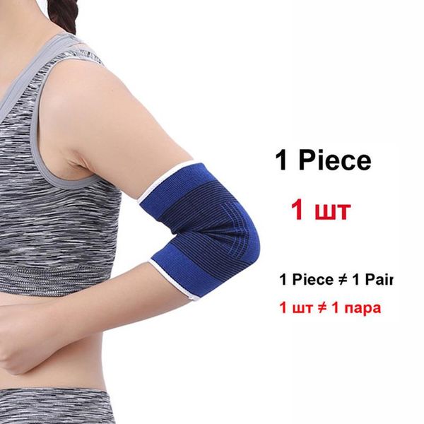 

том hug профессиональный спорт нарукавье наручные brace 1 шт wristband палм поддержки knit прогрев protector блю jllfnc nana_home