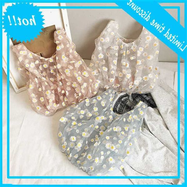 

summer mesh daisy lace shoulder women's 2020 new handbag versatile bag