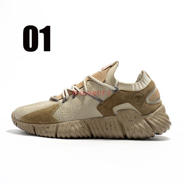 

treeperi charm speed socks trainer 3.0 running shoes light tan us 7 eur 40 for men