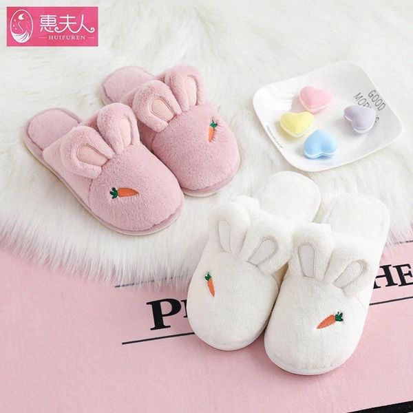 

women winter home slippers warm faux fur lovers bedroom slipper cartoon anti-slip indoor shoes woman men floor slides sh08203 #vm2h, Black
