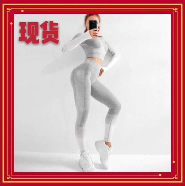 

shaping seamless body integrated high sports elasticity yoga suit, Gray