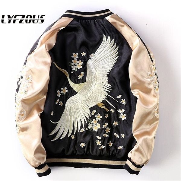 

lyfzous vintage crane flower embroidery bomber jacket female loose basic jackets coat for women spring autumn clothes x0923, Black