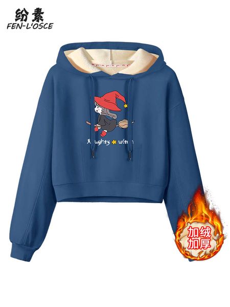 

short hooded small plush sweater women's new autumn / winter ins fashion loose korean version, Black