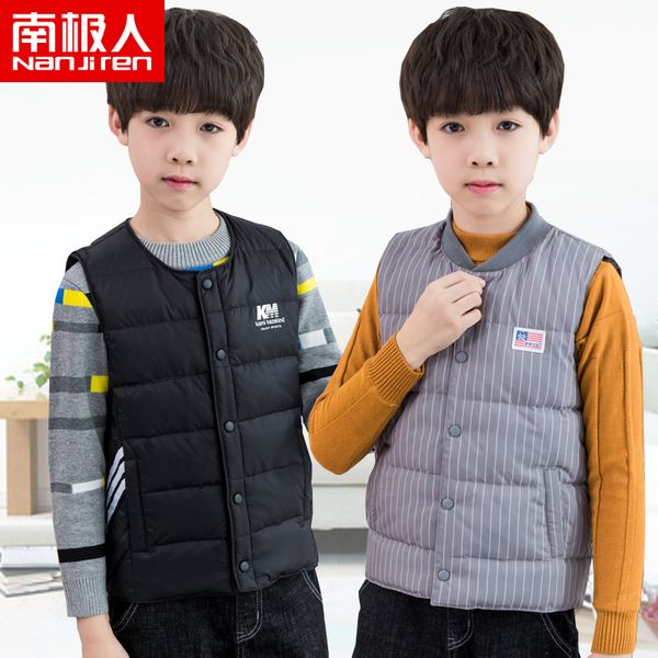 

polar boys' down vest middle school children's light down jacket inner bladder baby warm shoulder in autumn and winter, Blue;gray