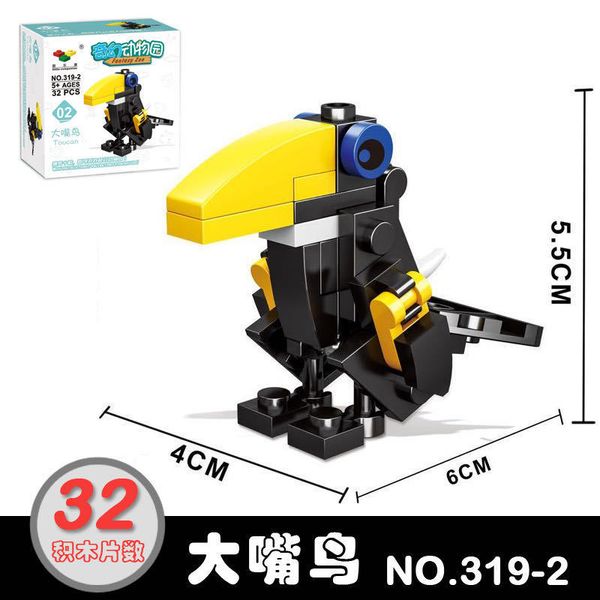 

2020 model building car bricks mini assembly car toy blocks puzzle children to develop intelligent assembly children small gifts