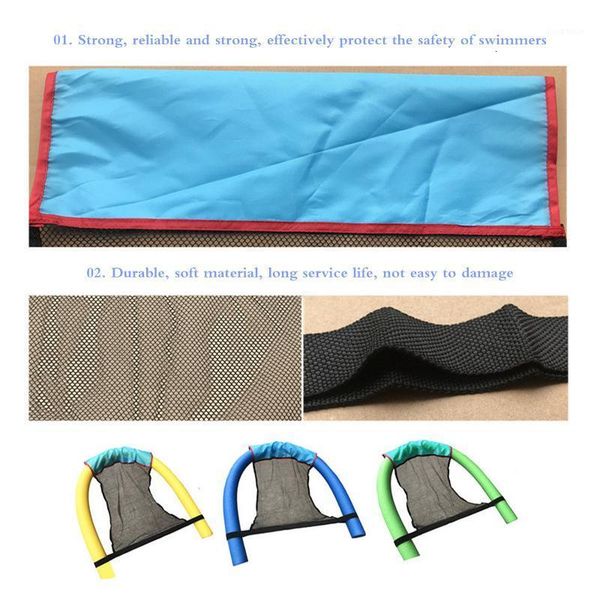 

floating pool noodle board sling mesh chair net swimming seat water relax toy lightweight swimming floating chair compact pool1
