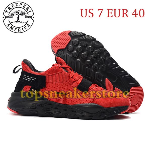 

2021 treeperi inspire street sneaker soft sole running shoes gym red us 7 eur 40 for men trainers