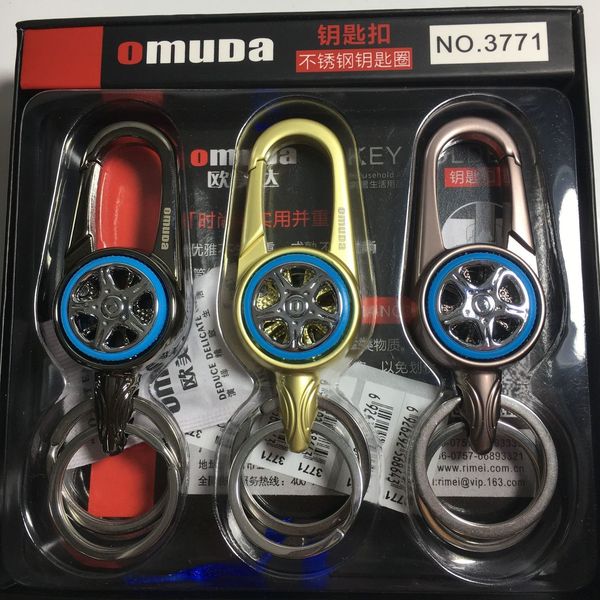 

metal and guarantee 3771 men to women reach car chain creative fashion key ring, Silver