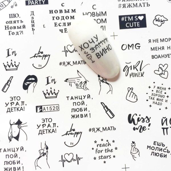 

6 patterns russian letter girl nail art sticker set black abstract image henna diy transfer slider for manicure decor decal