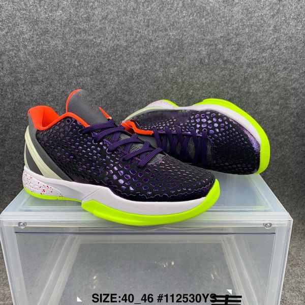 

basketball shoes chaos shoe mens men clown gym 446442-500 446442