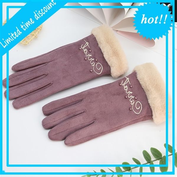 

off season b-1050 suede women' autumn and winter plush embroidered touch screen outdoor warm riding gloves, Blue;gray