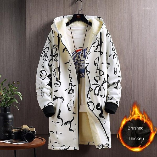 

men's trench coat fleece plush lining thick warm hooded outwear pattern big size 5xl k41, Tan;black