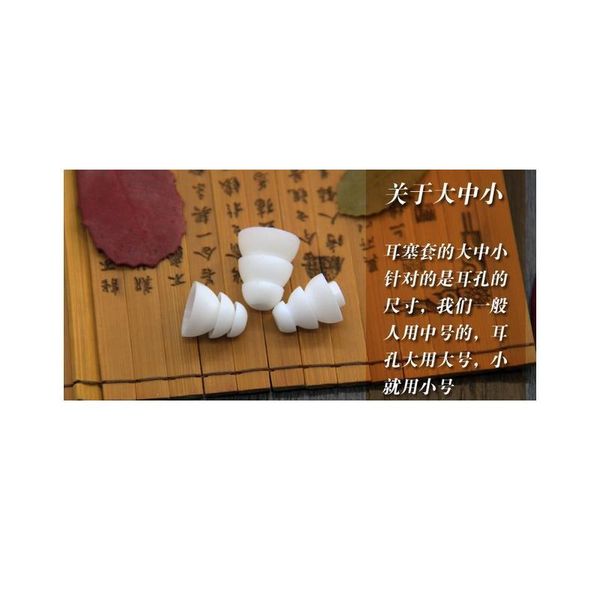 

6 pcs/3 pair.4mm black (lms) ear pads/cap sile inserts ear tips earplug earpieces kidney tips for in-ear headpho bbyscy