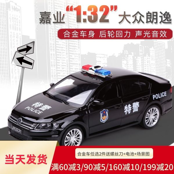 

jiaye alloy 132 police car model simulation