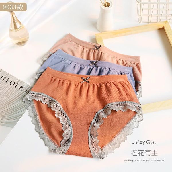 

seamless modal medium waist knicker female pure cotton within rise briefs lace large size leggings head1, Black;pink