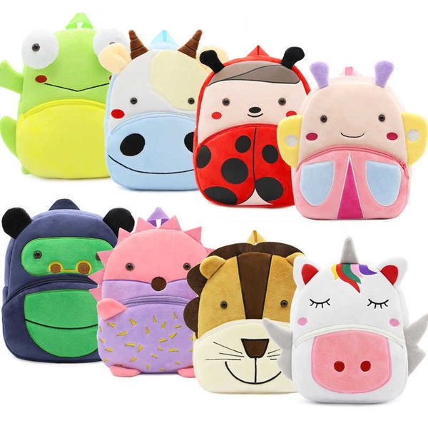 

zoo series cute children's schoolbag lightening backpack plush backpack kindergarten early education garden bag
