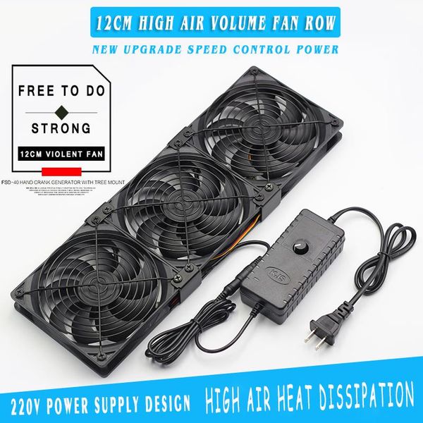 

new pc cooler 12cm mine fan, high speed fan, 110-220v cabinet radiator speed regulation