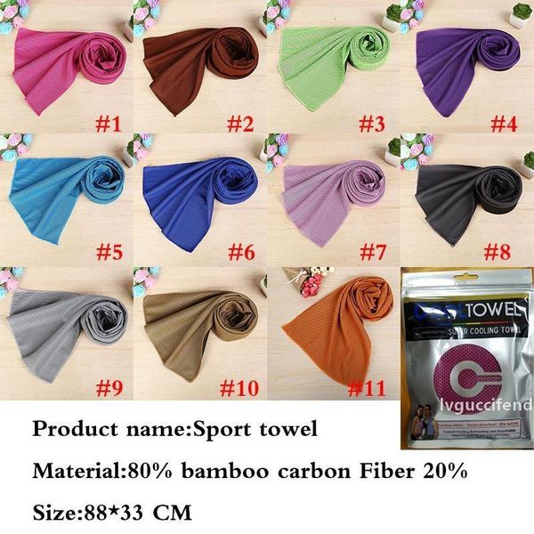 

sports summer 88*33cm ice sunstroke cold exercise cool quick dry soft breathable cooling towel wx-t13rtsb