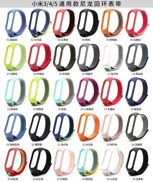 

suitable for millet bracelet 3 4 / 5 camouflage one nylon strap tpu frame