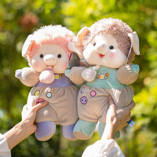 

manufacturers wholesale pearl milk tea pork plush toy doll jungle puppet appealing doll girl children's gift