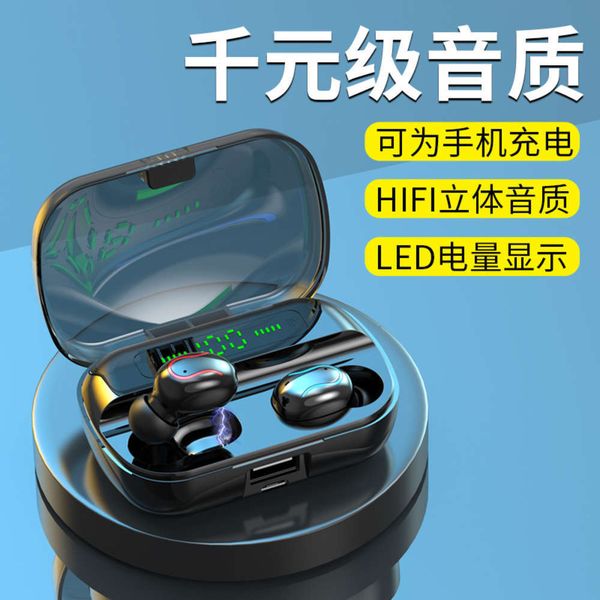 

new headset digital wirels q82 display true bluetooth wirels 5.0 binaural charging chamber with emergency power supply