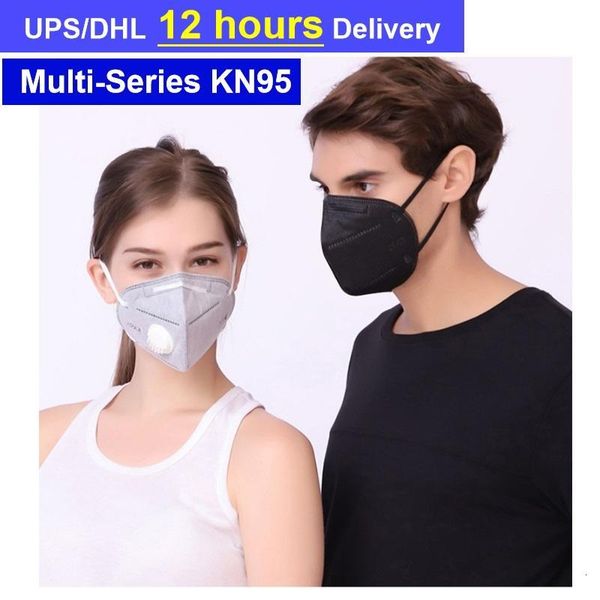 

valve 6 colors disposable without respirator breathing use dhl ups fedex fast ship arrival face pm2.5 protective mask