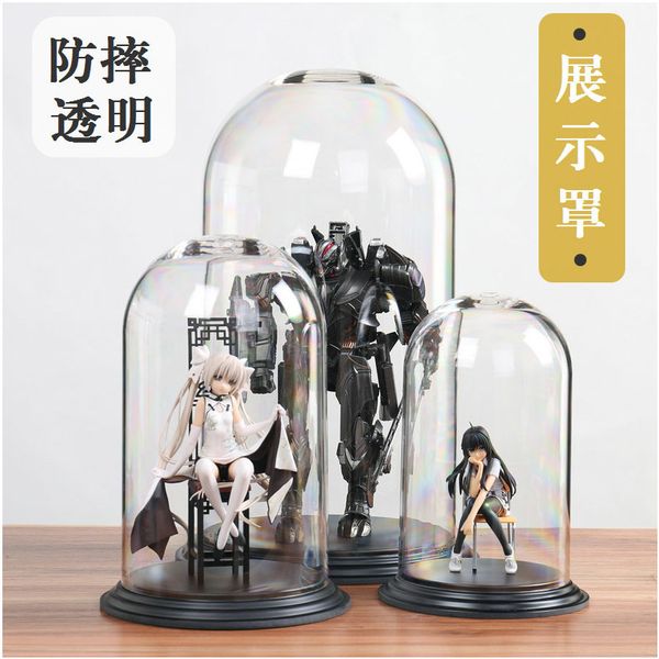 

iju4hpc акриловая пыль прозрачный дисплей ремесленничество влажное доказательство ювелирных изделий из плексигласа ручной работы оргстеклом, Silver