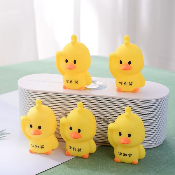 

soft cute little yellow duck net celebrity duck children's toy vent spoof funny toy