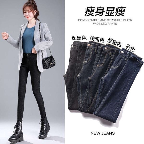 

jeans feet autumn winter 2020 new high waist slim fit women's pants, Blue