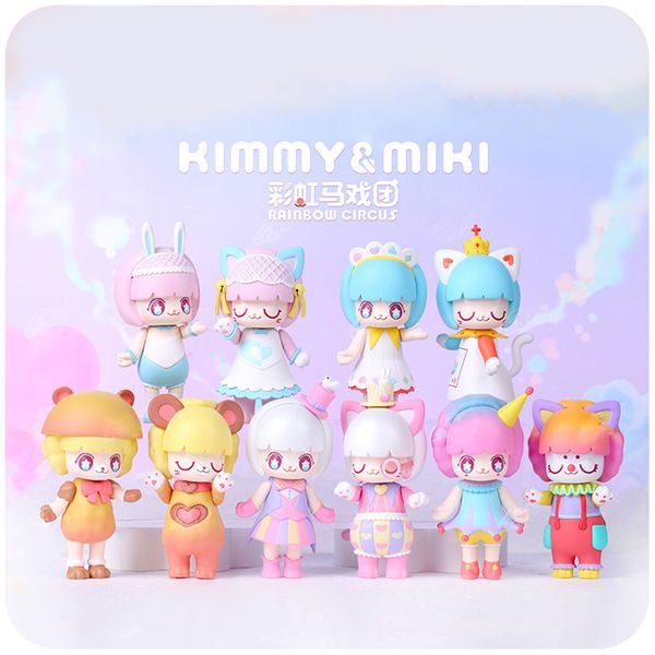 

iju4htoy kimmy & miki animal series blind box cute catwoman model doll car fashion play hand-made toys9kjyu, Silver