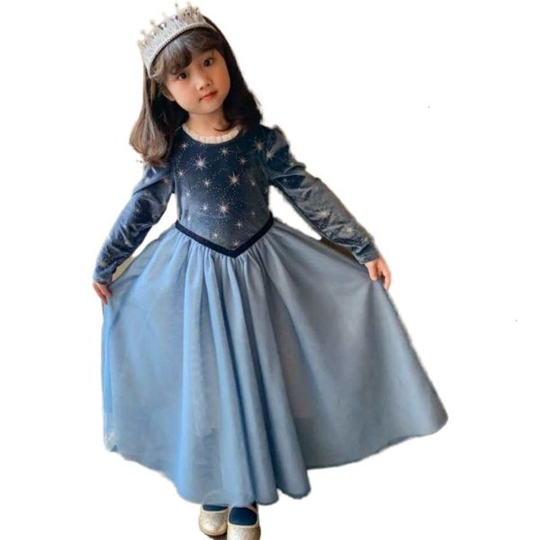 

mh girls' aisha skirt drs spring, Red;yellow