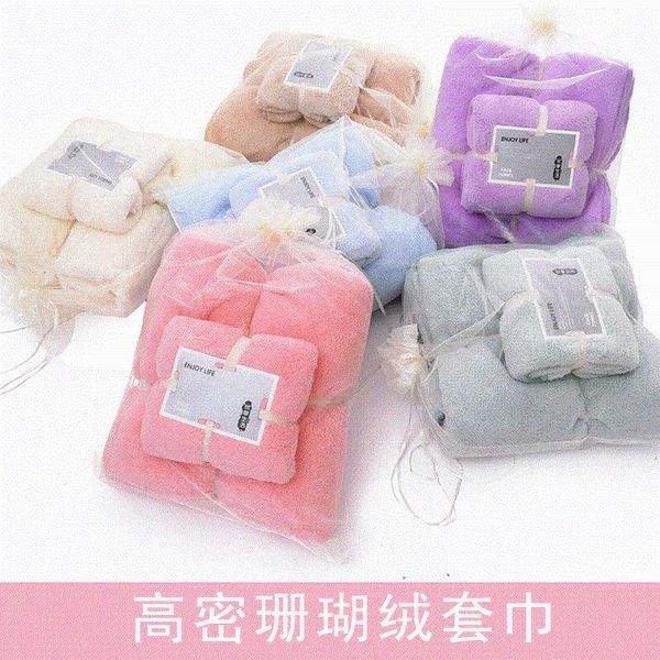 

towel 2 pieces/lot set coral velvet bath super soft highly absorbent towel+hand piece1