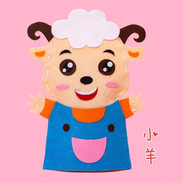 

20 г diy ручной работы милые животные бумажные мешок детский сад паста изготовление нетканой ткани руки кукольный wmtgwc