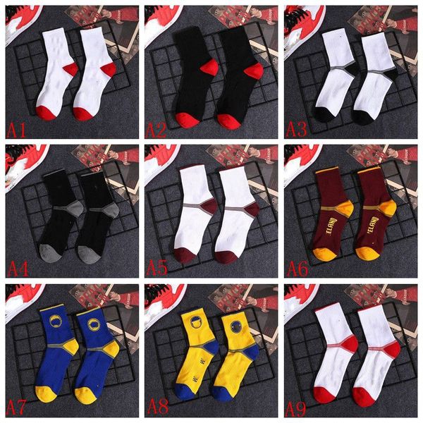 

men basketball socks breathable star socks sports wear-resistant non-slip shockproof enhance explosive power socks ing, Black