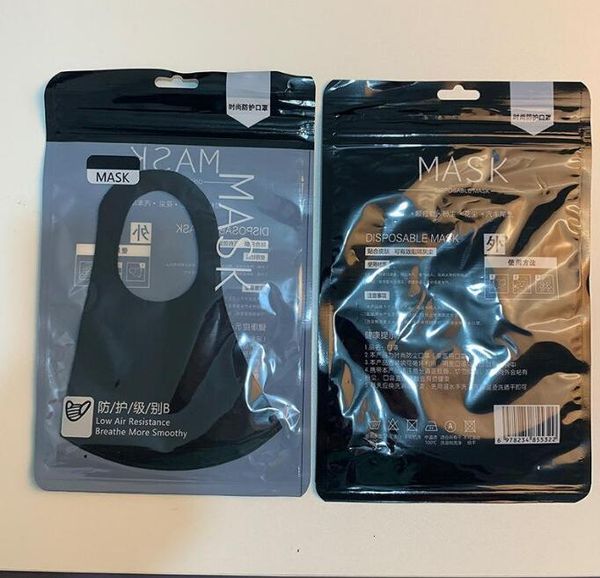 

ice fashion mask kids face silk masks dust proof children celebrity sunscreen thin breathable mouth