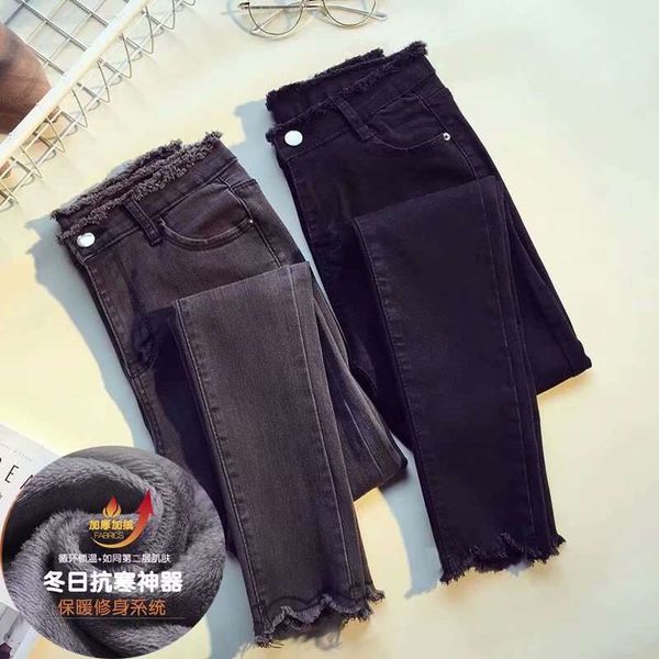 

girls' 2020 winter plush high waisted jeans women's slim and warm fit, Blue