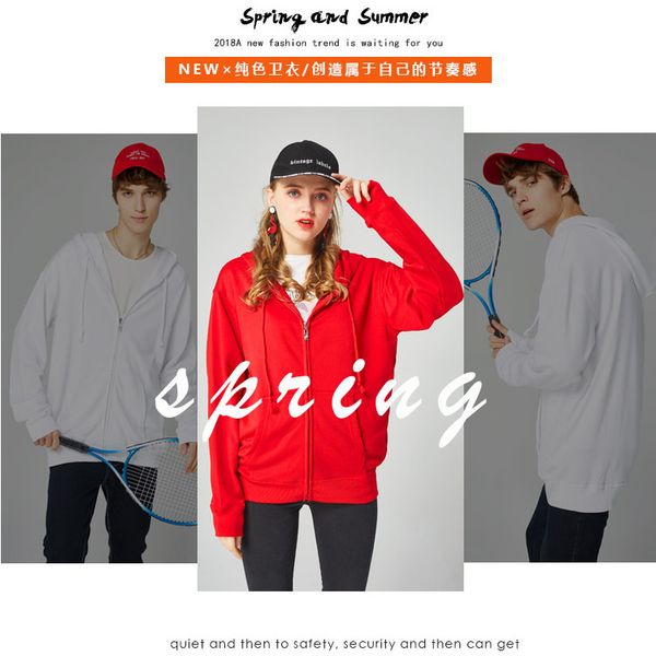 

ag360g thin terry men's solid sweater zipper cardigan with cap coat, Black