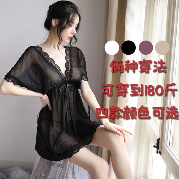 

underwear transparent temptation seductive lace passion super coquettish bed pajamas nightdress large women' suit, Red;black