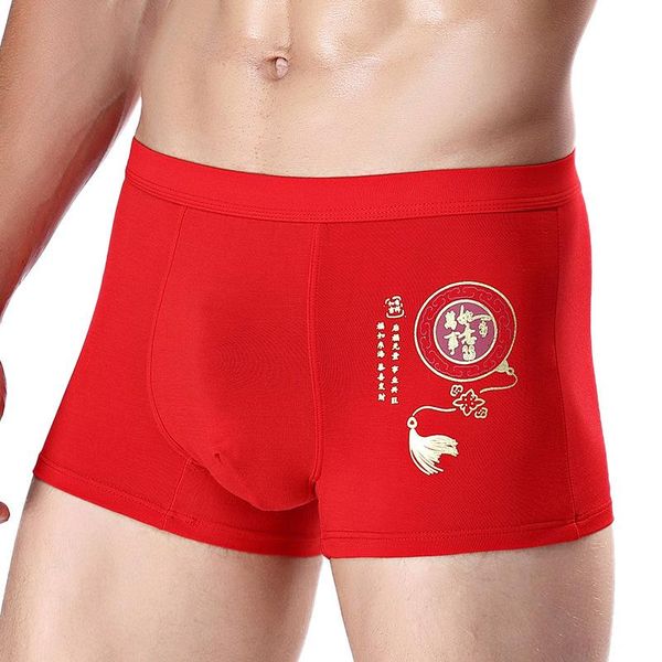 

underwear men cuecas masculinas calzoncillos hombre slip men underwear gay calzoncillos hombre sous vetemen boxers for boys, Black;white