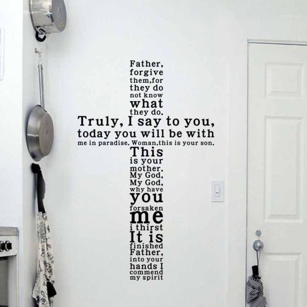 

god quote wall decal sticker christian religious cross wall art home decor1