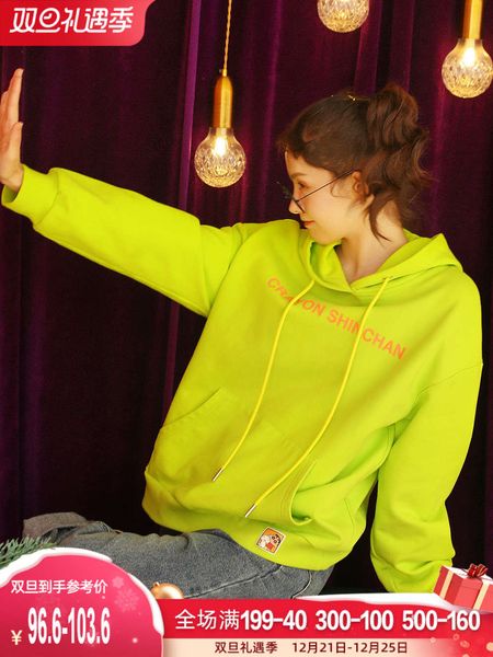 

2020 new fluorescent green sweater foreign style age reduction autumn and winter design, Black