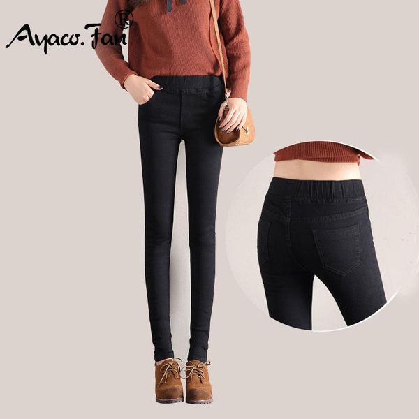 

women's jeans 2021 summer slim for women students ladies elastic waist skinny cuffs female vintage black blue pencil pants