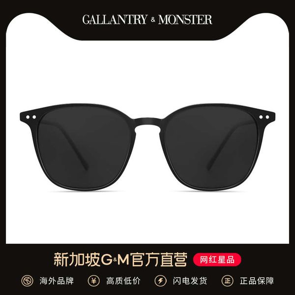 

сингапур gm new anti ultraviolet myopia солнцезащитные очки женский круглый лицо мода очки корейская версия, Black