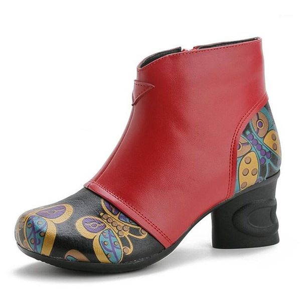 

fashion retro women boots genuine leather shoes short boots handmade national style print women shoes winter1, Black