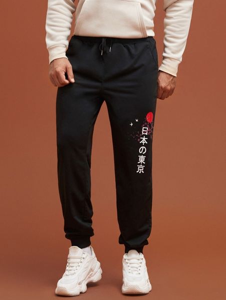 

extended sizes men japanese letter graphic sweatpants d9ae#, Black