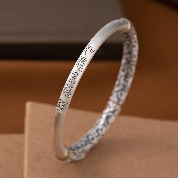 

bangle pure silver ruyi golden cudgel bracelet for men and women 999 full solid monkey king retro matte jewelry, Black