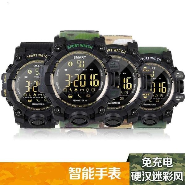

forces fupower outdoor sports smart fans men's special shop three pack tactical multi-functional military watch numbers ftven6ux, Slivery;brown
