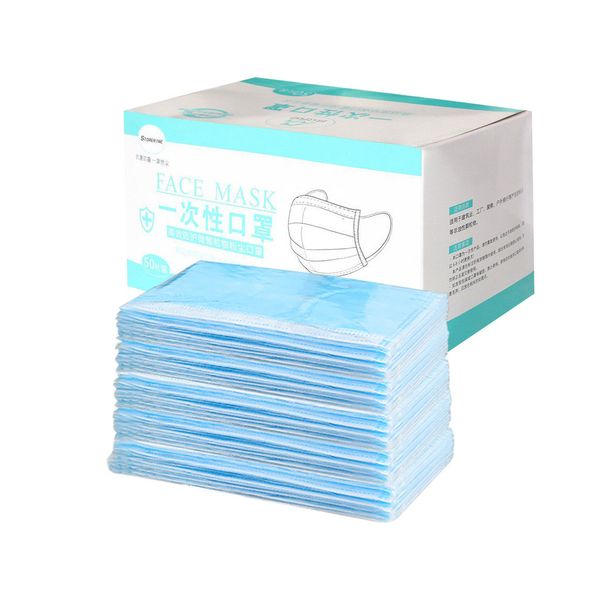

mask a box anti-pollution disposable 3 layers cover solid color non woven face masks