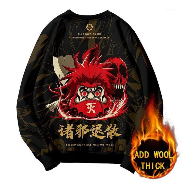 

new winter men sweatshirt pullover warmth hip hop style design of chinese character elements[evil dissipates]1, White;black