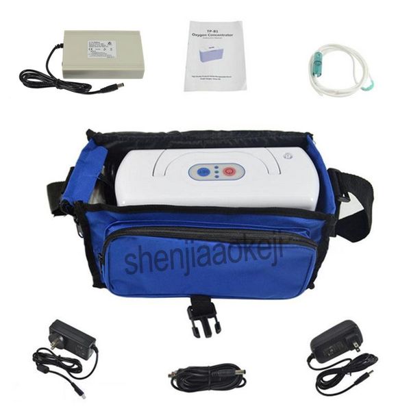 

humidifiers portable oxygen generator with battery car charger home air purifier 3l household outdoor small old man making machine1pc